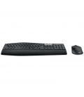 DT Logitech MK850 Performance Zwart draadloos Retail