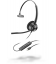 Poly EncorePro 310 USB-C