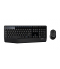DT Logitech MK345 Zwart Wireless Retail