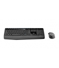 DT Logitech MK345 Zwart Wireless Retail