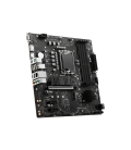 MSI 1700 PRO B760M-P DDR4 - DDR4/2xM.2/DP/HDMI/VGA/µATX