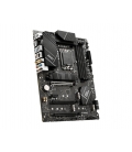 MSI 1700 PRO Z790-P WIFI - DDR5/4xM.2/DP/HDMI/ATX