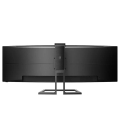 49" Philips 499P9H/00 Curved/DQHD/DP/2xHDMI