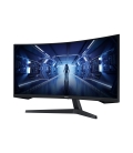 34" Samsung Odyssey G5 Curved/UWQHD/DP/HDMI/165Hz/VA