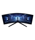 34" Samsung Odyssey G5 Curved/UWQHD/DP/HDMI/165Hz/VA
