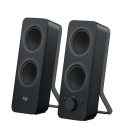 Logitech 2.0 Z207 Zwart