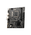 MSI 1700 PRO H610M-G - DDR5/M.2/DP/HDMI/VGA/µATX