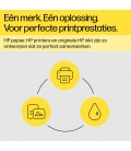 HP No.924 Geel 400 pagina`s (Origineel)