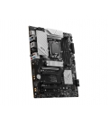 MSI 1700 PRO B760-P II - DDR5/2xM.2/DP/HDMI/ATX