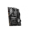 MSI AM5 B650 GAMING PLUS WIFI - DDR5/2xM.2/DP/HDMI/ATX