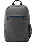 Tas 15,6" HP Prelude Backpack Grijs-Zwart