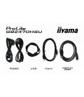 24" Iiyama G-Master GB2470HSU-B6 FHD/DP/HDMI/180Hz