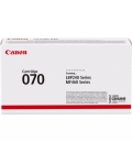Canon 070 Zwart 3.000 pagina`s (Origineel)