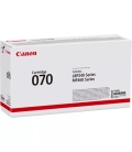 Canon 070 Zwart 3.000 pagina`s (Origineel)