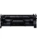 Canon 070 Zwart 3.000 pagina`s (Origineel)