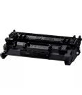 Canon 070 Zwart 3.000 pagina`s (Origineel)