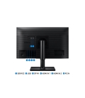 24" Samsung T45F FHD/DP/2xHDMI/2xUSB/Pivot/Speaker/IPS