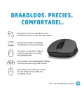 HP 150 Optical USB Zwart Retail Wireless