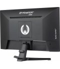 24" Iiyama G-Master G2445HSU-B2 FHD/DP/HDMI/100Hz/IPS