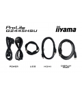24" Iiyama G-Master G2445HSU-B2 FHD/DP/HDMI/100Hz/IPS