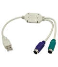 Adapter USB --> 2xPS/2 LogiLink