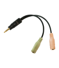 Audio Adapter 3.5 mm (M) -> 2x 3.5 mm (F) LogiLink